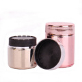 food cream cosmetic child proof glass jar